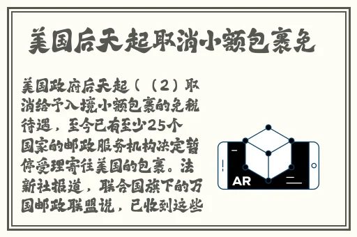 麻豆视频一区二区三区